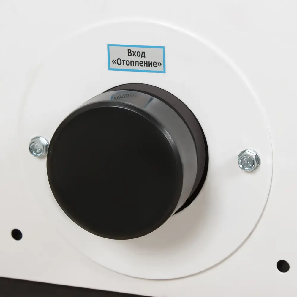 Котел газовый Wester Clever ОКС 1К 20 кВт Santreyd STLM-2125412 - Вид №9