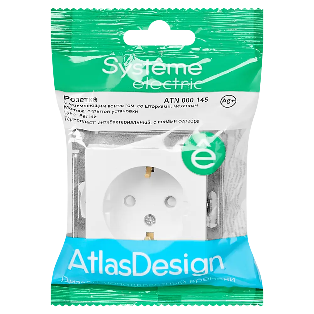 AtlasDesign Бел Розетка с/з с шторками SE ATN000145 SYSTEME ELECTRIC STLM-2047546 - Вид №7