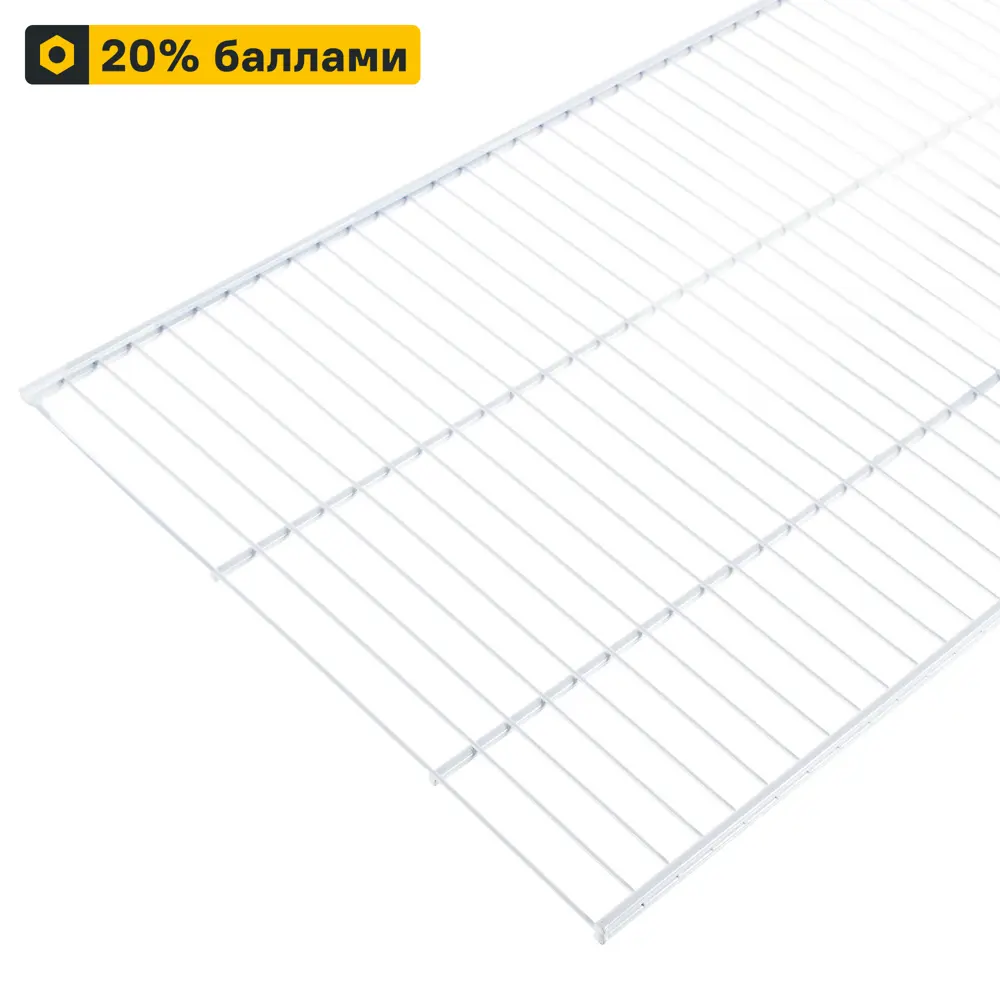 Сетчатая полка LARVIJ для книг и декора 120 см 13908149 STLM-0003984