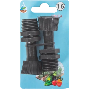 Адаптер для капельной ленты BOUTTE, 1/2"х16 мм, 2 шт. №16, 82168309 STLM-2197322