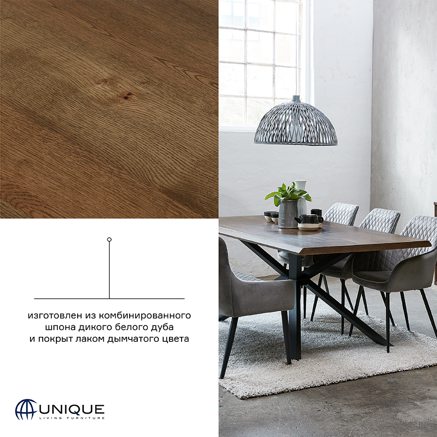 39852930 Стол кофейный , arno, 130х68х45 см Unique Furniture  - Вид №10