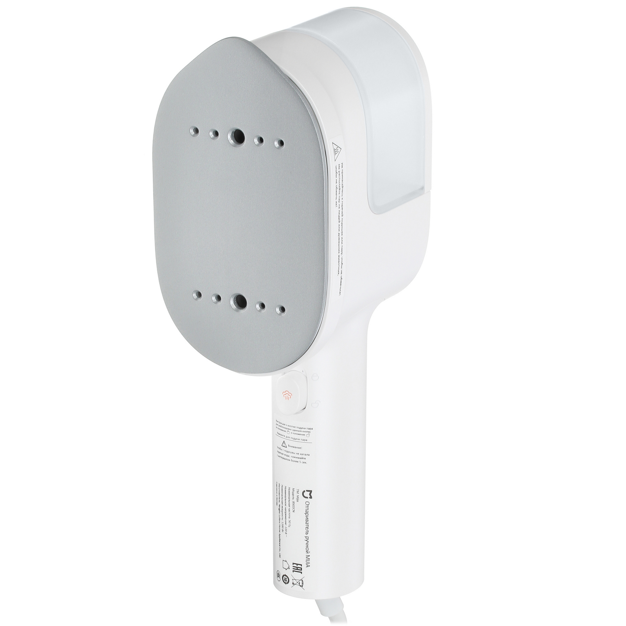 5411978 Отпариватель MIJIA B502CN белый STDN-0128846