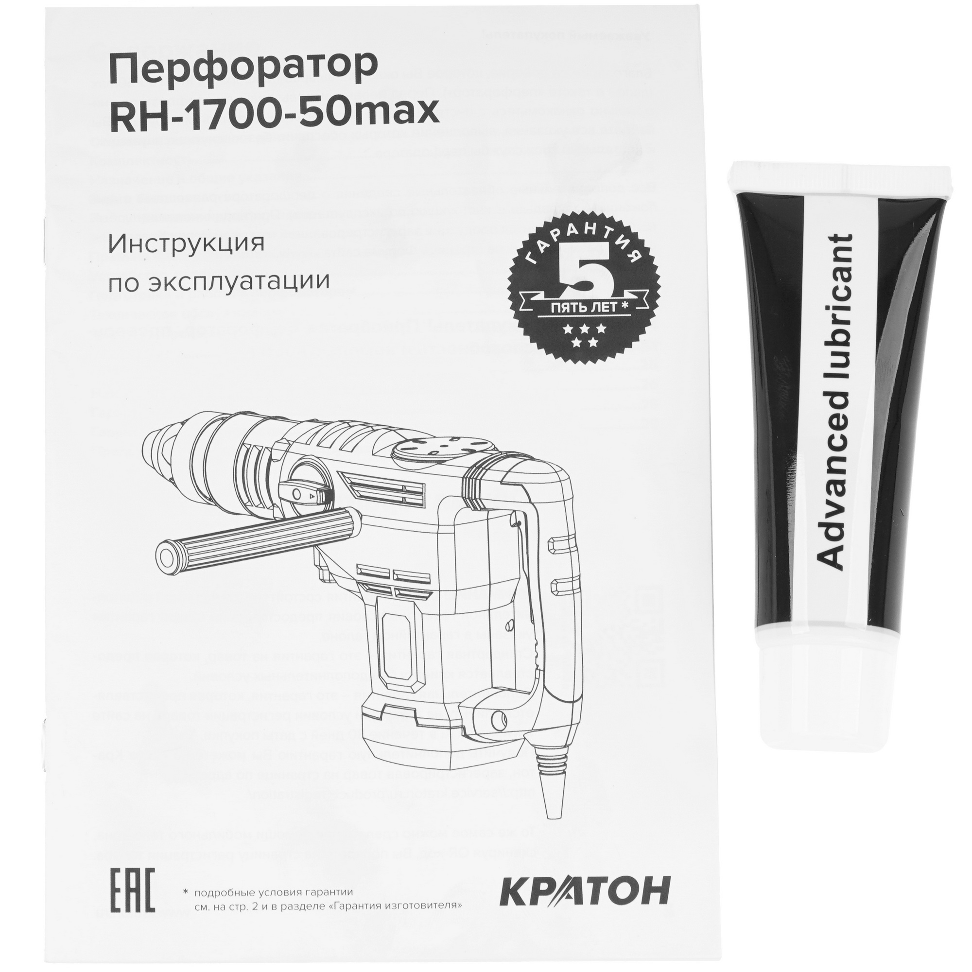 Перфоратор Кратон RH-1700-50max 9154050 STDN-0096372 - Вид №6