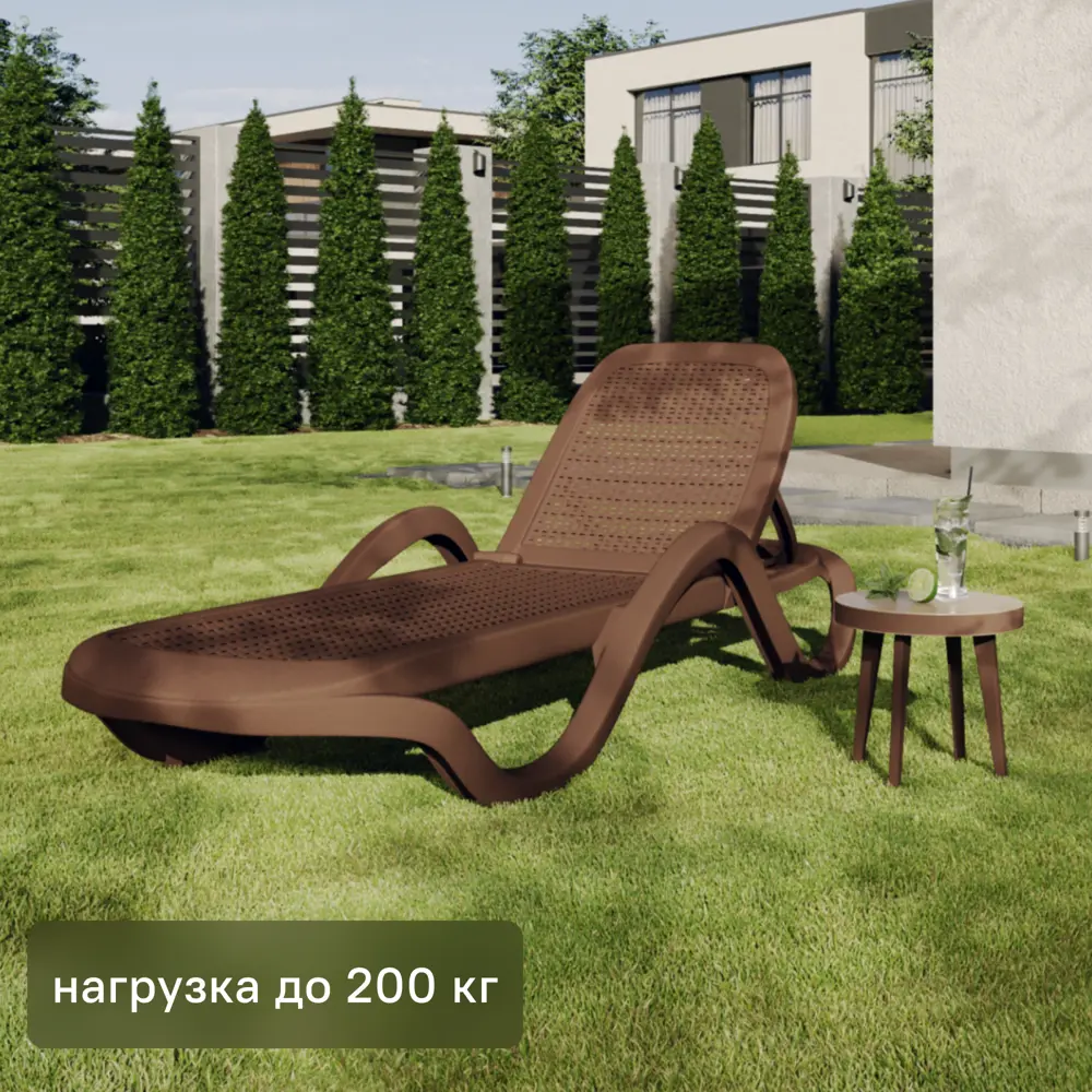 Шезлонг Capri 195x73x41 см пластик коричневый Santreyd STLM-2121540