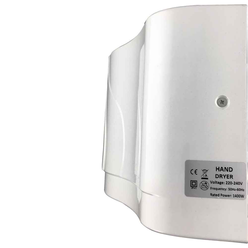 GFmark - Сушилка для рук, белая, 1400W, код: 6907  - Вид №1