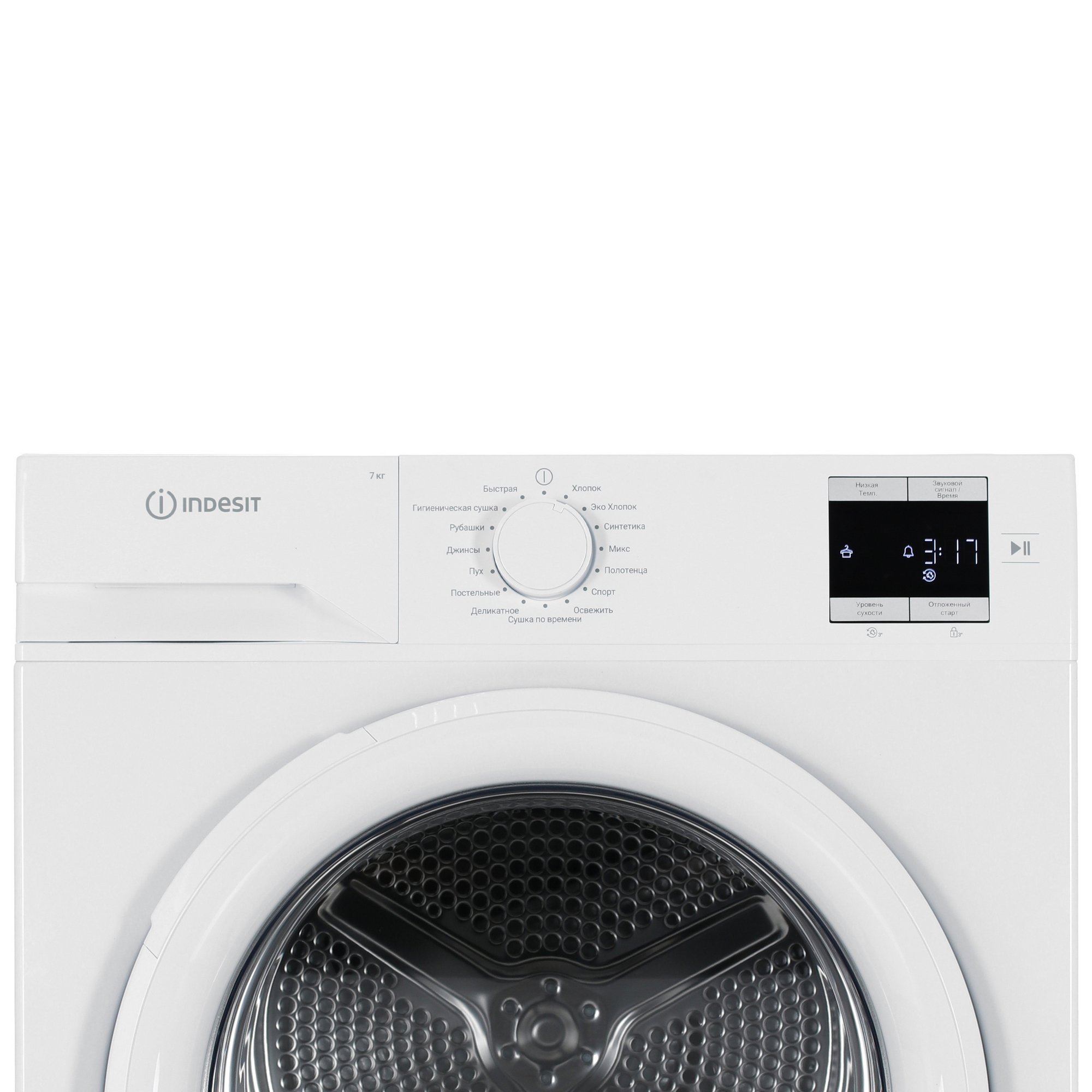 9126276 Сушильная машина Indesit IAS3725 белый STDN-0013400 - Вид №4