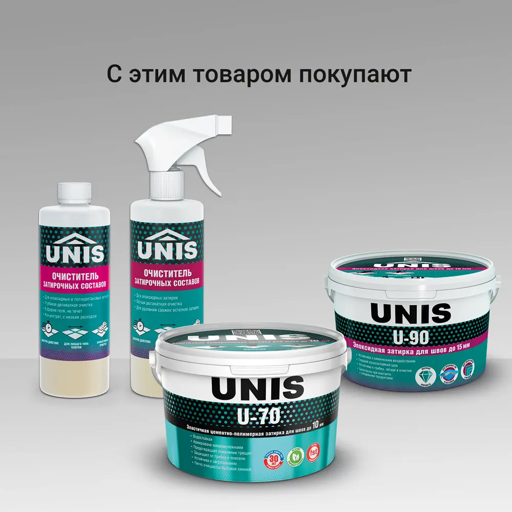 Герметик силиконовый Unis UN-80 светло-серый 300 мл Santreyd STLM-2008967 - Вид №9