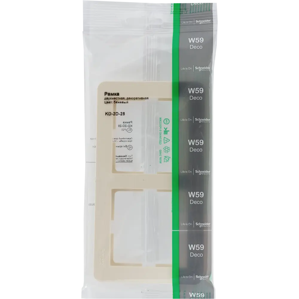 Двухместная рамка SYSTEME ELECTRIC W59 для розеток и выключателей 82593332 STLM-0030825 - Вид №4