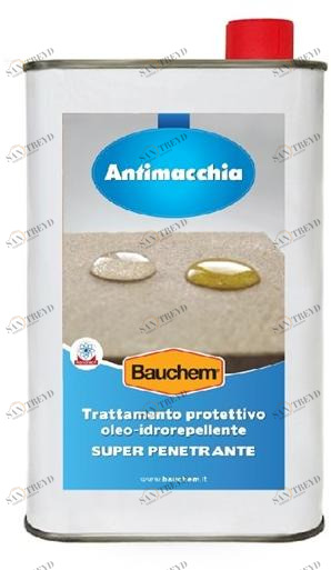 BAUCHEM Пятностойкий с естественным эффектом Protezione antimacchia Santreyd sun-id-1468741