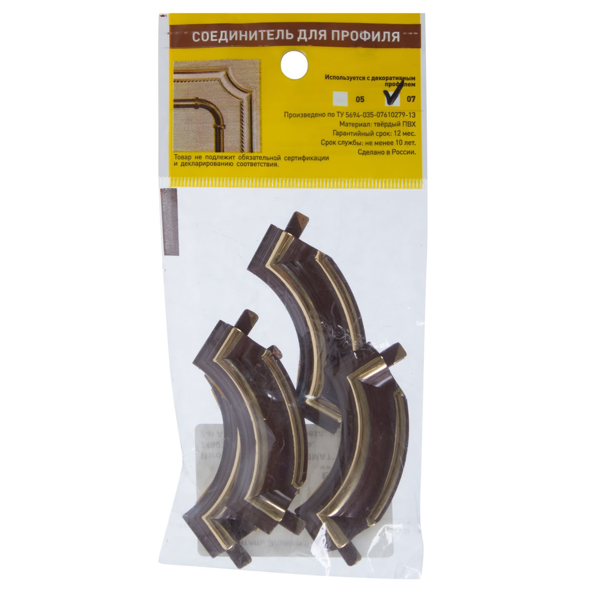 18670985 Соединитель 07Б 07, цвет коричневый/золото Santreyd  - Вид №2