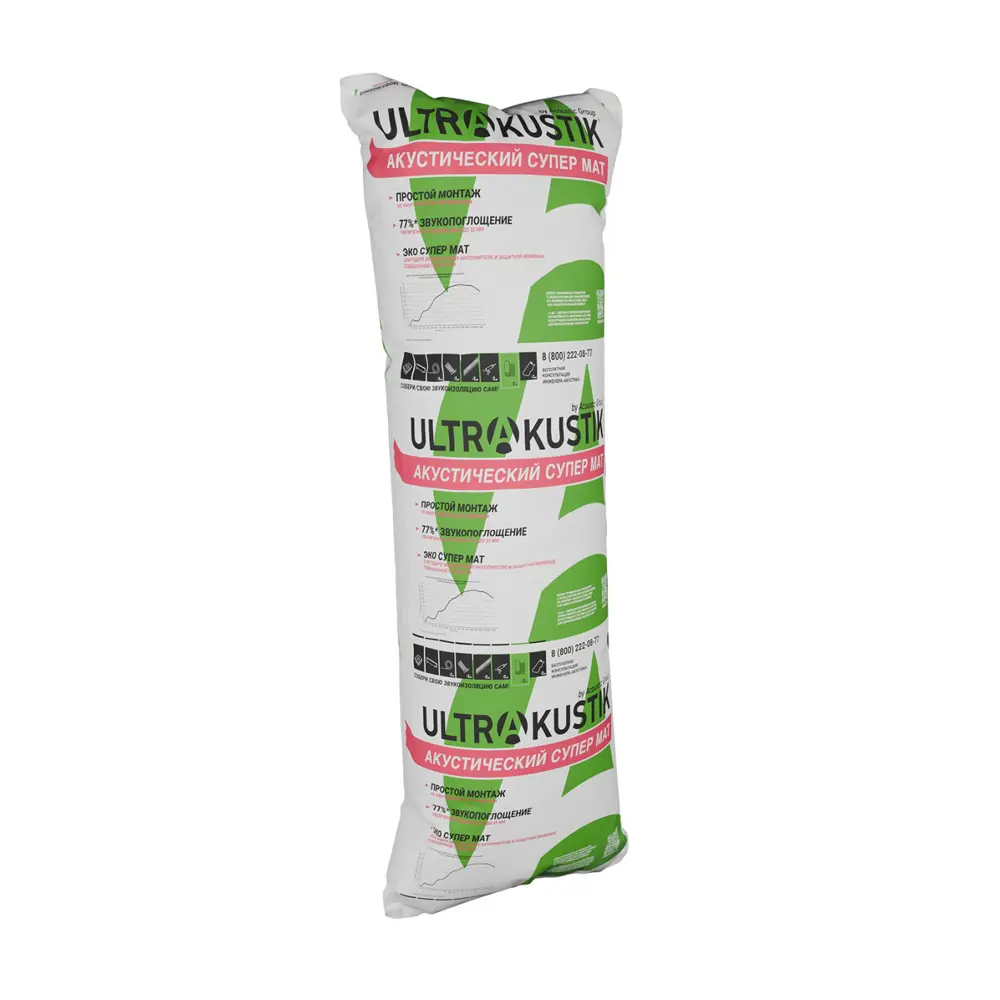 Минеральная вата Acoustic Group Супер Мат 35 мм рулон 1.2x9 м 10.8 м² STLM-2108090 - Вид №1