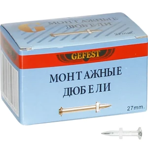 Дюбель-гвоздь Gefest по бетону 27 мм, 100 шт.