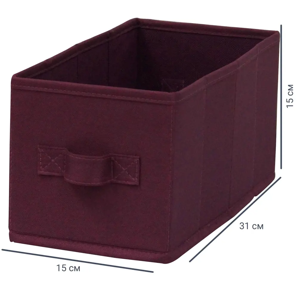 Короб Spaceo KUB Berry 15x31x15 см 6.9 л полиэстер цвет черничный STLM-2056881 - Вид №1