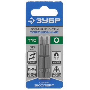 Набор бит ЗУБР 26015-10-50-2 1065098