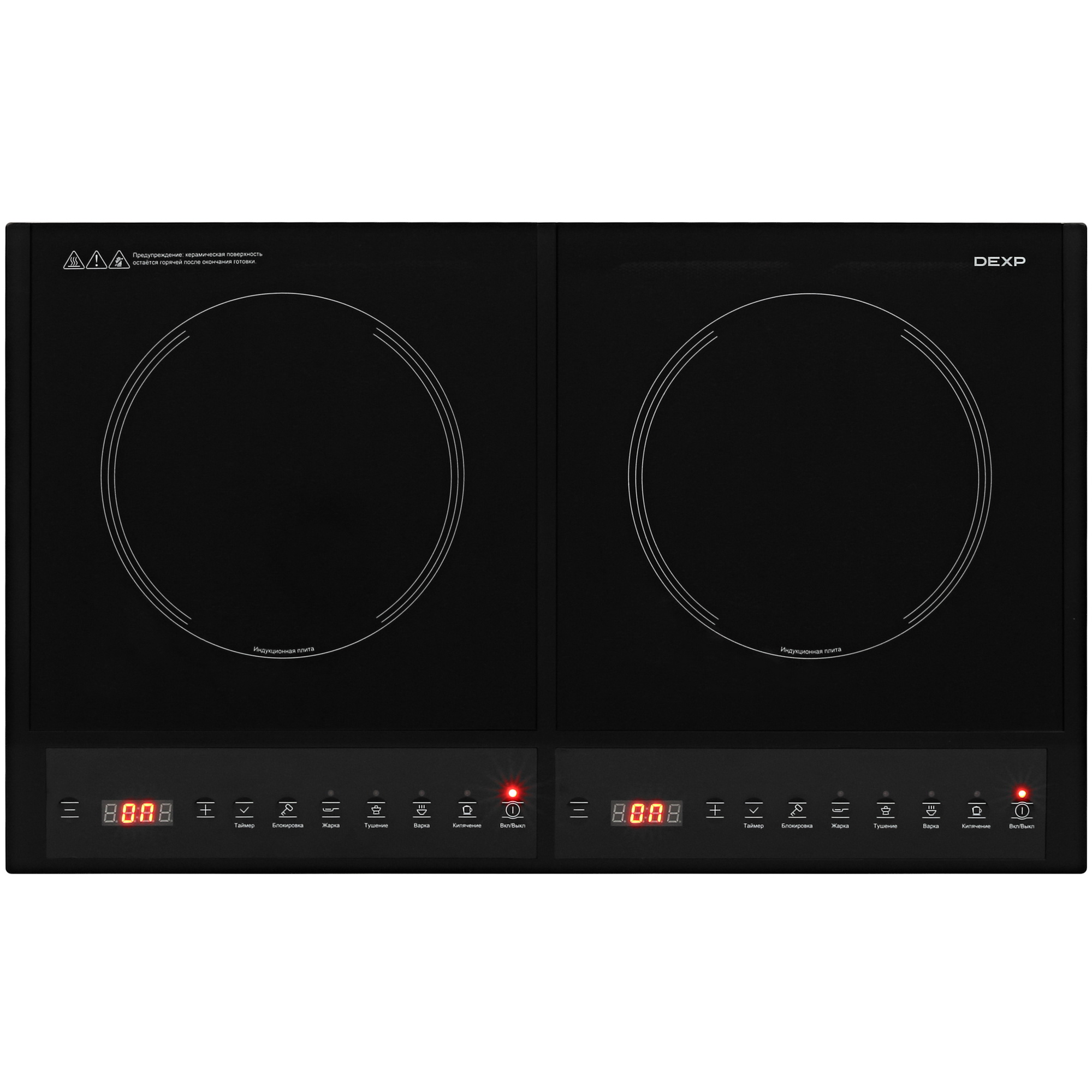 5408697 Плита компактная электрическая DEXP INC-3600 черный STDN-0020304