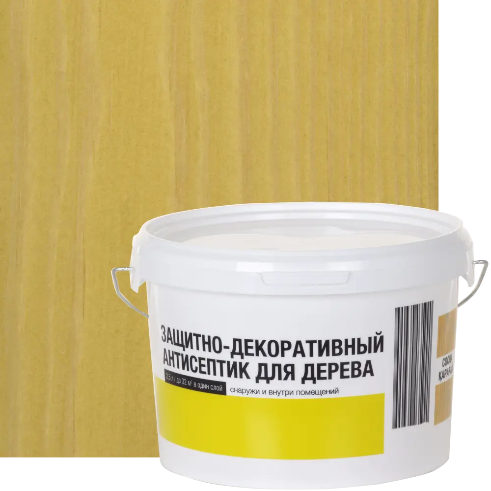 ЛЦ Антисептик для дерева матовый оттенок сосна 2,5 л 82603195