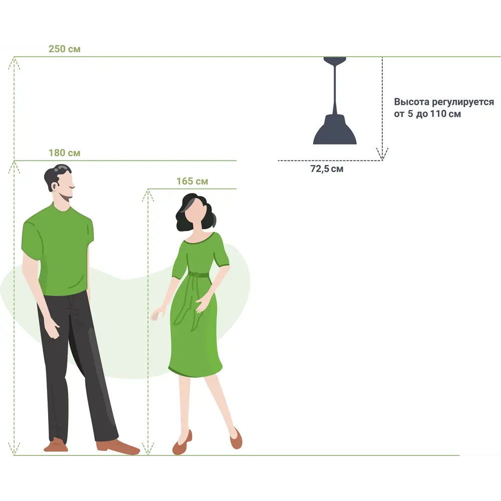 Подвесной светильник Eglo «Pinto» 3xE27x60 Вт STLM-2181987 - Вид №3