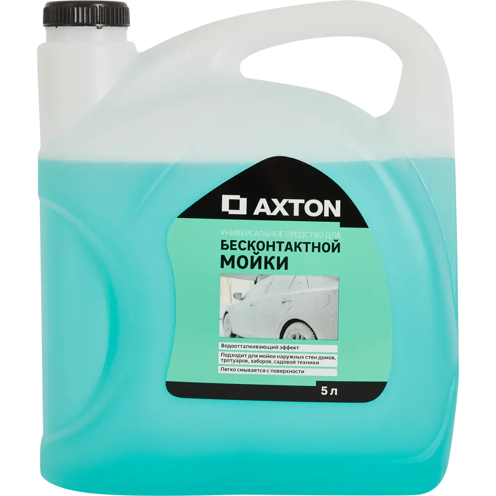 Axton: Средство для бесконтактной мойки 5 л 83973139 STLM-0045669