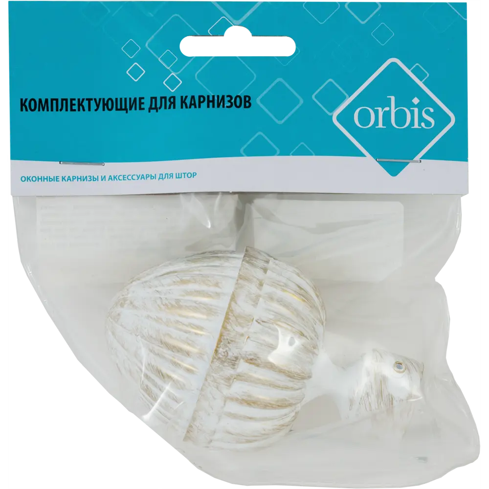 Наконечник Orbis Шишка металл цвет античный белый 8.3 см 1шт STLM-2060187 - Вид №2