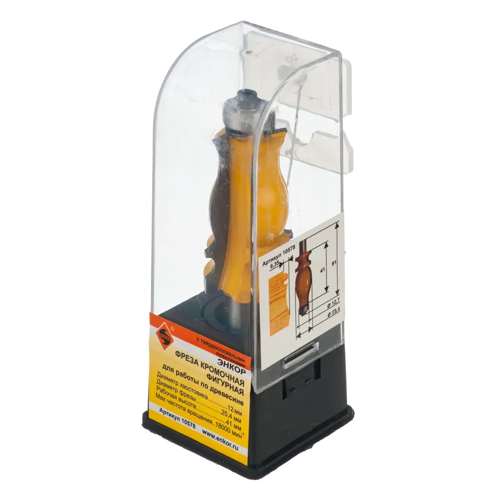 Фреза кромочная фигурная Энкор №10578 STLM-2193090 - Вид №2