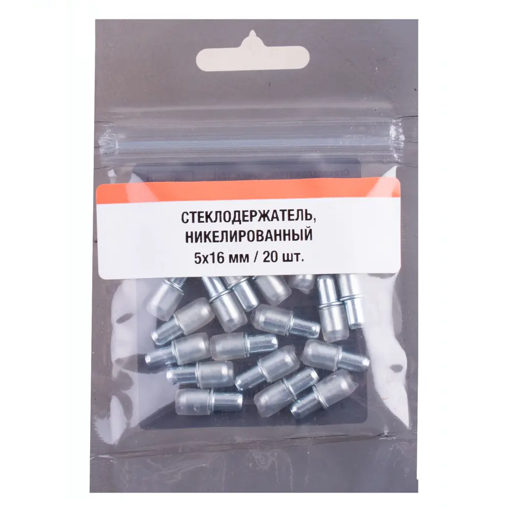 Стеклодержатель 5x16 мм никель цвет серебро 20 шт Santreyd STLM-2002275 - Вид №1