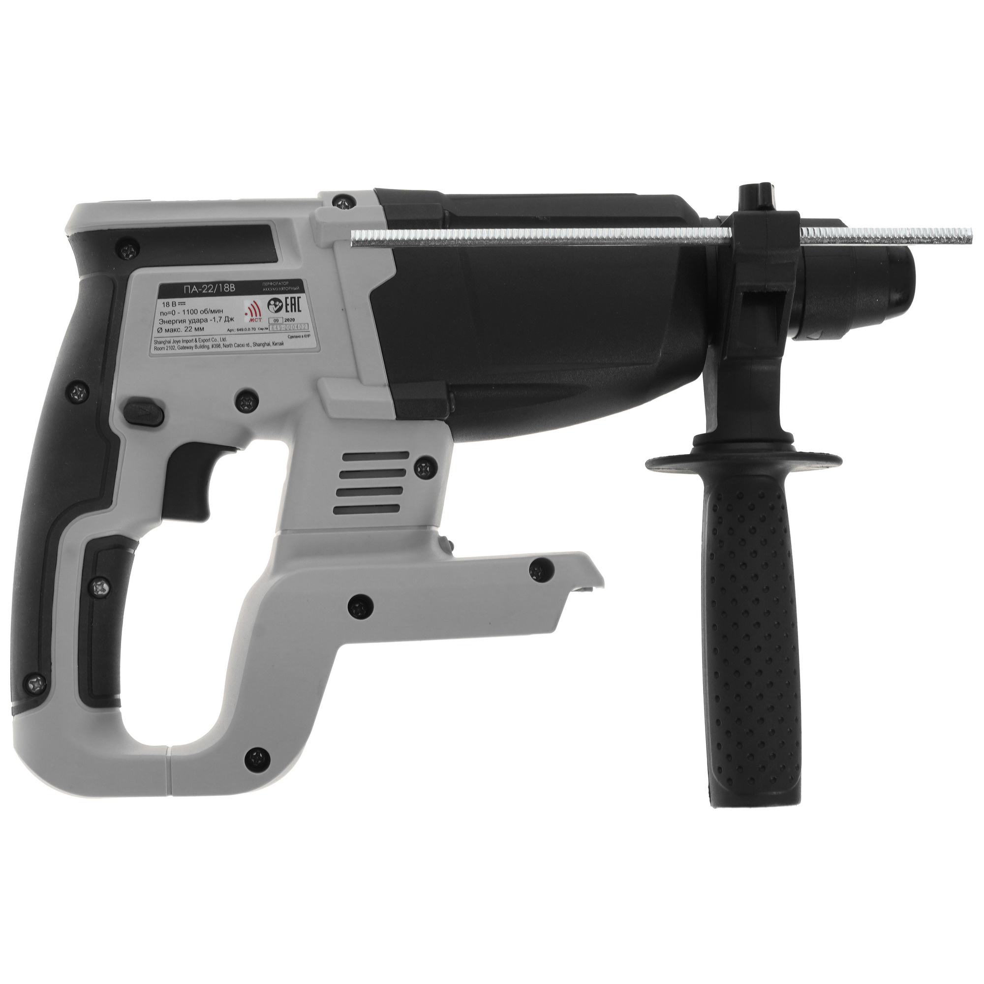 Перфоратор Интерскол ПА-22/18В АПИ 18V , Без ЗУ, Без АКБ 9929636 STDN-0035933 - Вид №1
