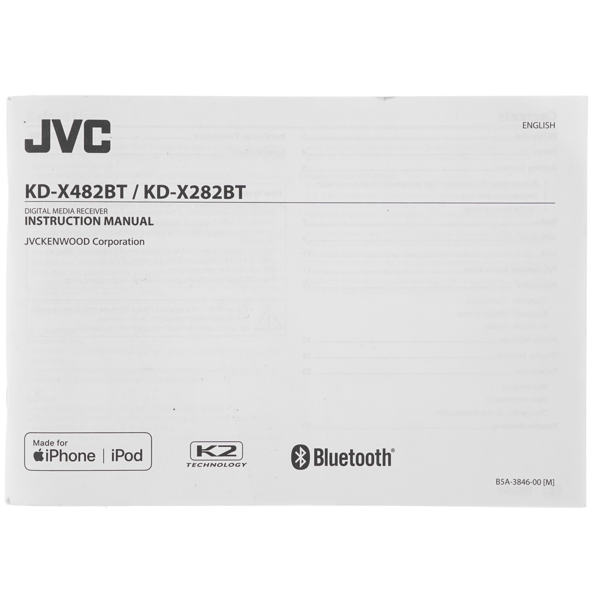 5422826 Автопроигрыватель JVC KD-X282BT STDN-0108937 - Вид №6
