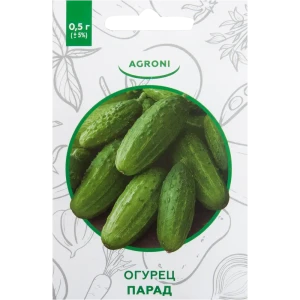 Семена Огурец «Парад» XS
