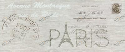 Voyage beige 02 25х60 Gracia Ceramica 010301001928