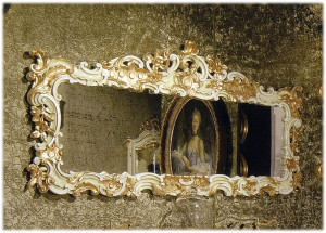 Зеркало  JUMBO COLLECTION BOV-12