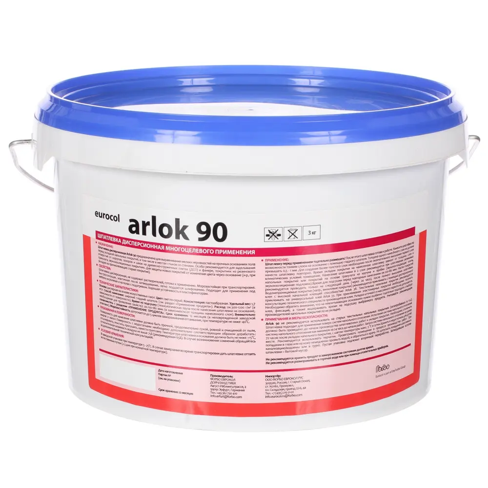 Шпаклёвка водно-дисперсионная 3 кг Santreyd STLM-2204065 - Вид №1