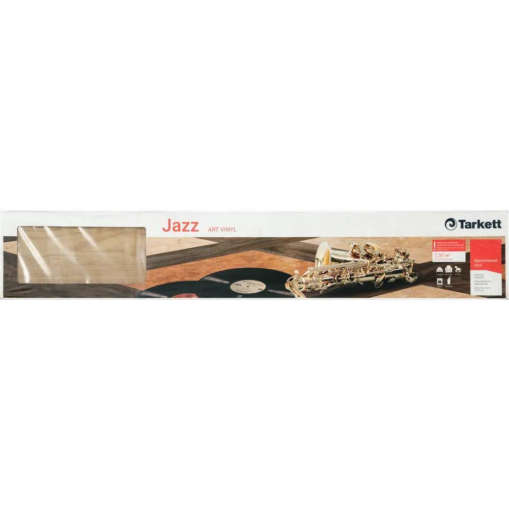 Плитка ПВХ «Jazz Dave» 2.1/0.4 мм 2.5 м² Tarkett STLM-2153899 - Вид №8