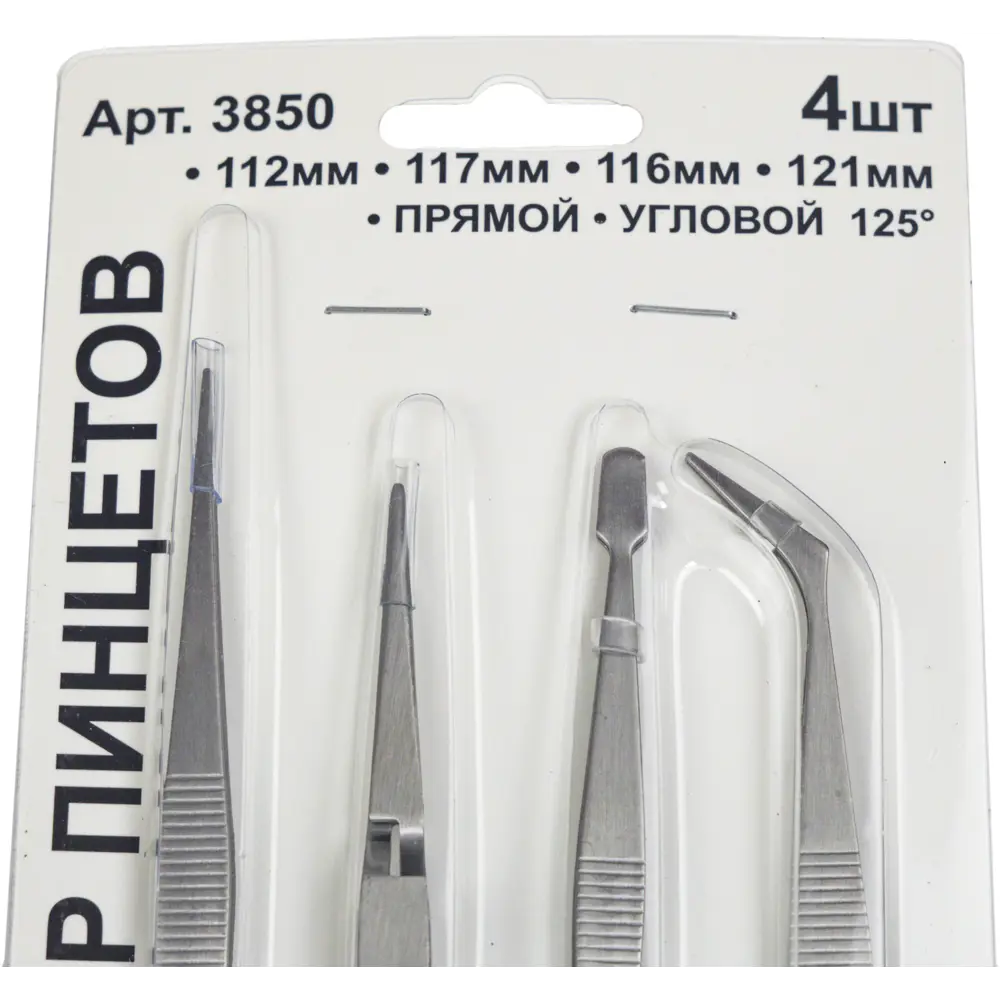 Набор прецизионных пинцетов Santreyd для электроники и точных работ 87674360 STLM-0849235 - Вид №7