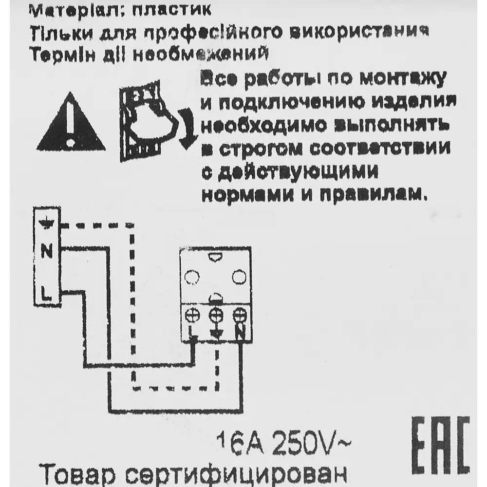 Розетка накладная влагозащищённая Legrand Quteo с заземлением со шторками и крышкой цвет серый STLM-2183962 - Вид №6