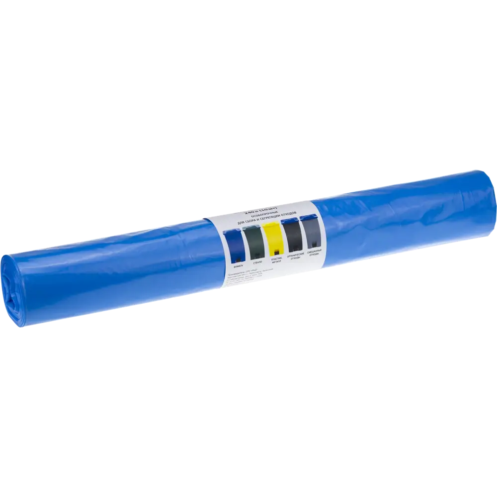 Мешки для мусора 240 л, цвет синий, 10 шт Santreyd STLM-2068490