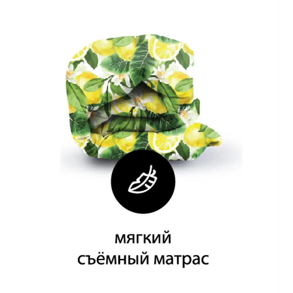Кресло-шезлонг Nika Haushalt HHK4Р/L складное 86x64 см металл принт с лимонами Santreyd мебель для отдыха STLM-2122549 - Вид №4
