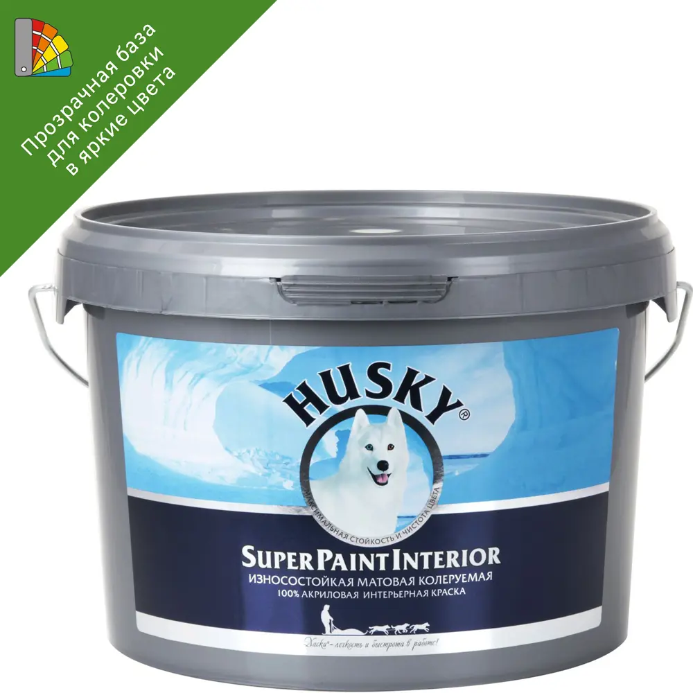 Husky Super Paint Interior — матовая интерьерная краска премиум-класса для стен и потолков 84391874