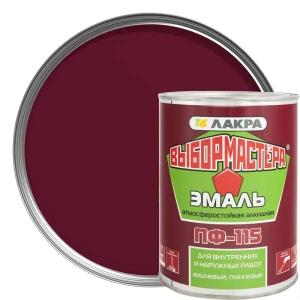 Эмаль ПФ-115 Выбор Мастера цвет вишни 0.9 кг