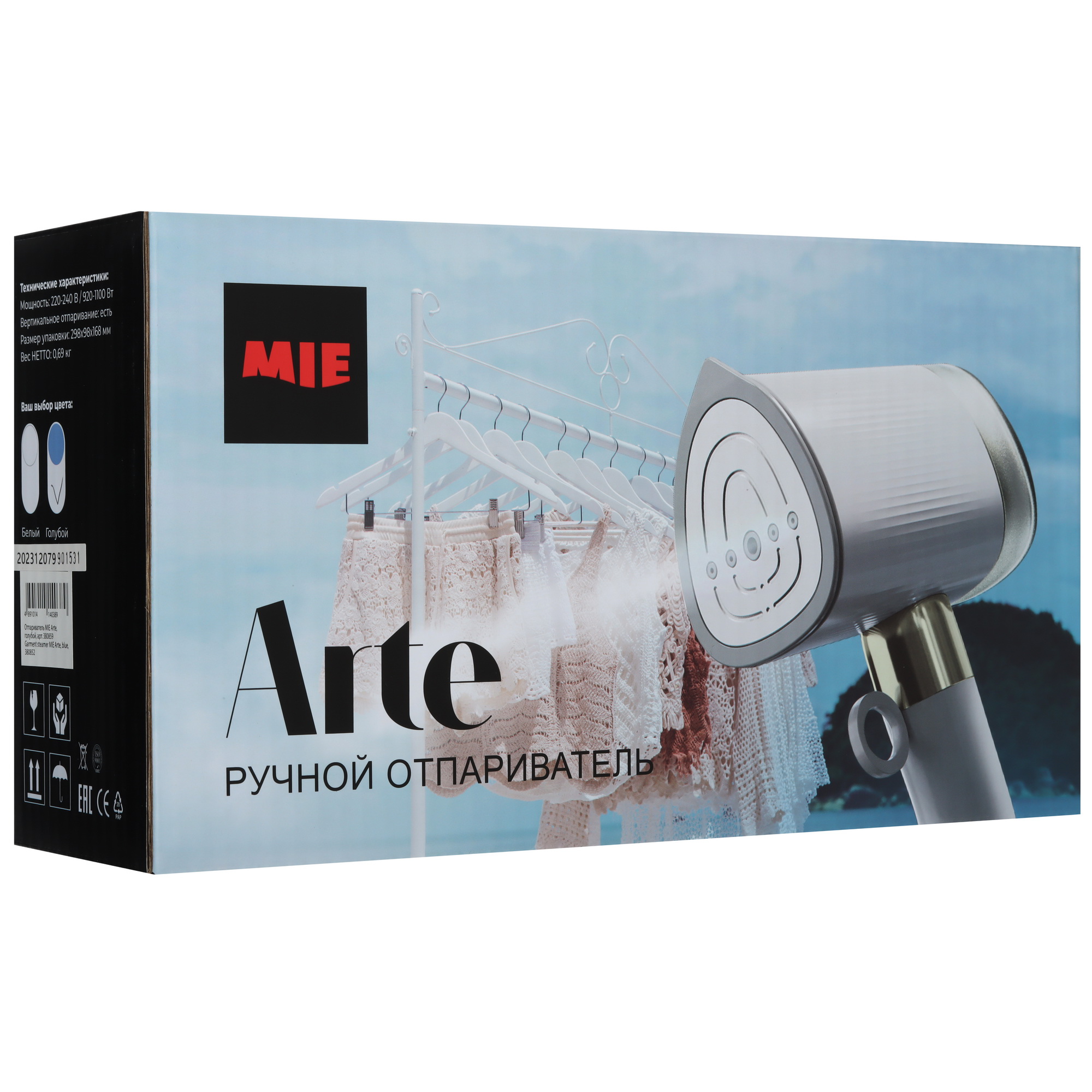 9134608 Отпариватель MIE Arte Blue голубой STDN-0141025 - Вид №9