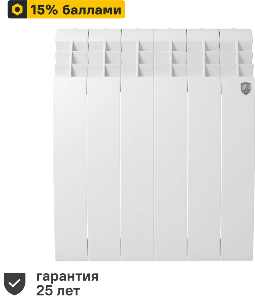 Royal Thermo Biliner 500 - биметаллический радиатор с итальянским дизайном 81979197