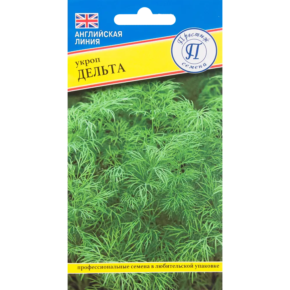 Укроп «Дельта» от ПРЕСТИЖ СЕМЕНА — сочная зелень всё лето 82457154 STLM-0027567