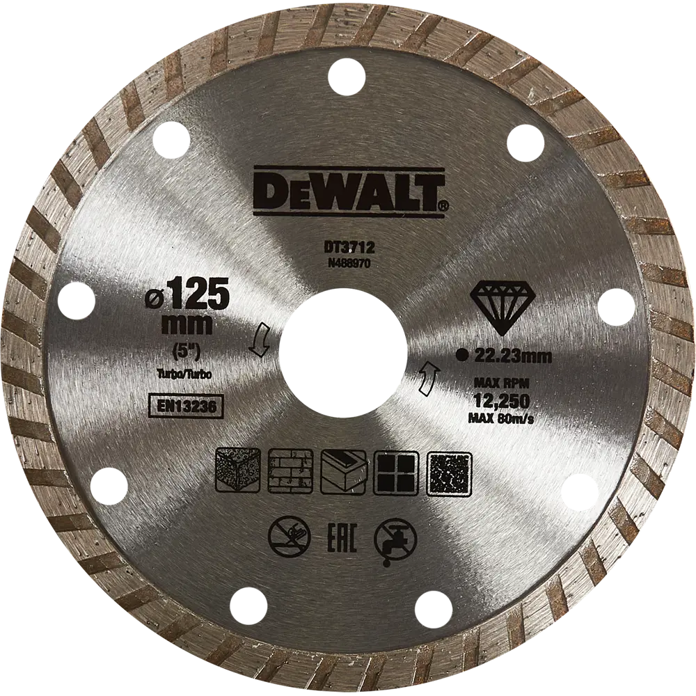 Круг алмазный Dewalt Turbo DT3712 125x22.2 мм STLM-2078169