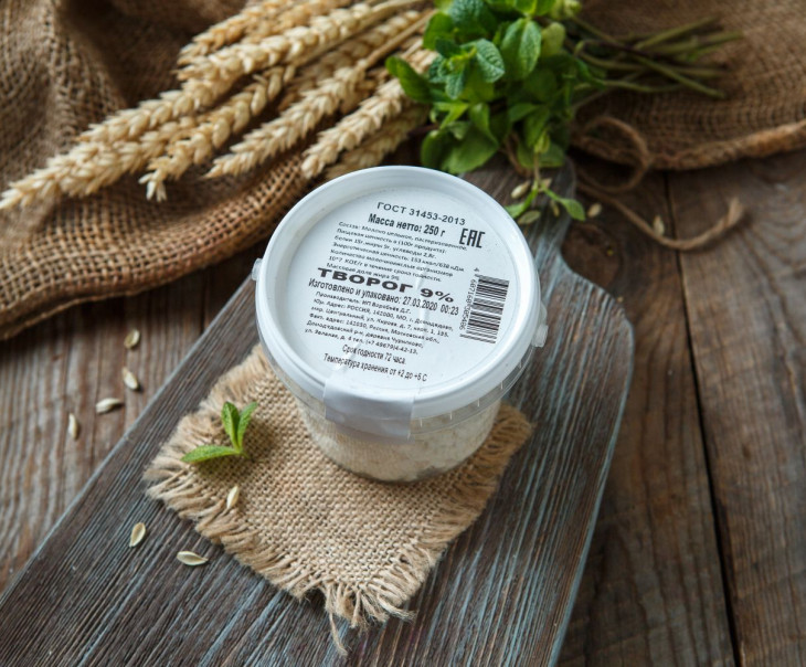 4331 Творог 9% Вкусляндия  - Вид №2