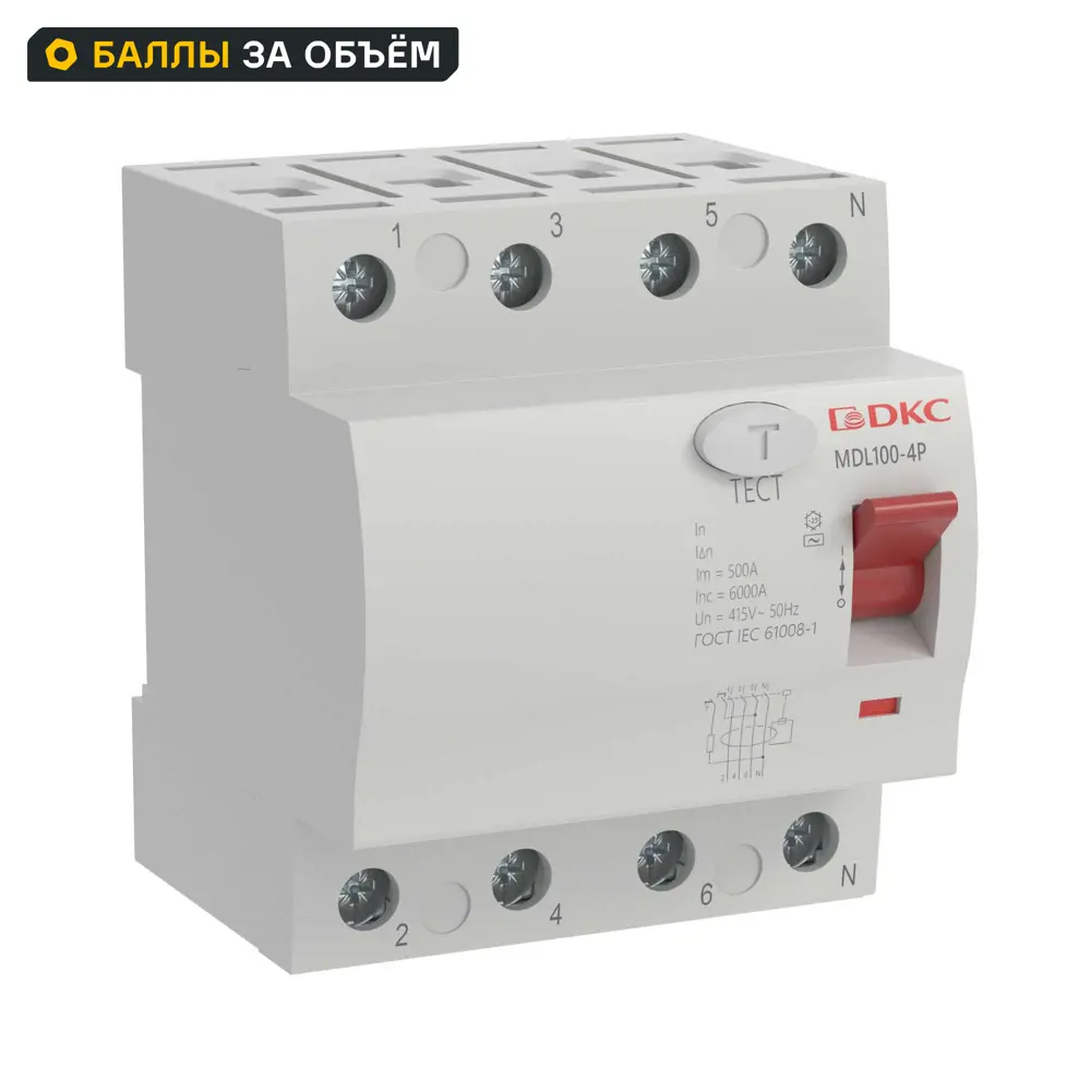 УЗО DKC Yon 4P 40 А 30 мА 10 кА АС STLM-2190537