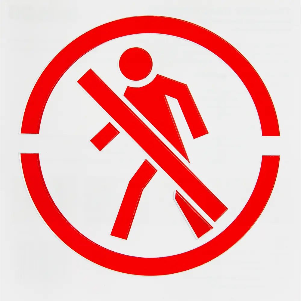 Трафарет «Проход запрещён» 20х20 см UNIBOB STLM-2161485