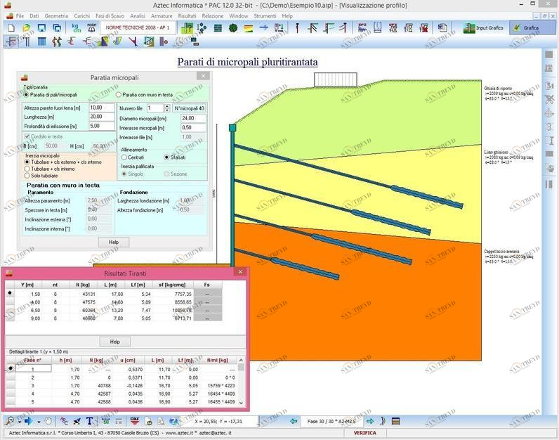 Aztec Informatica Анализ и расчет переборки sun-id-1480447