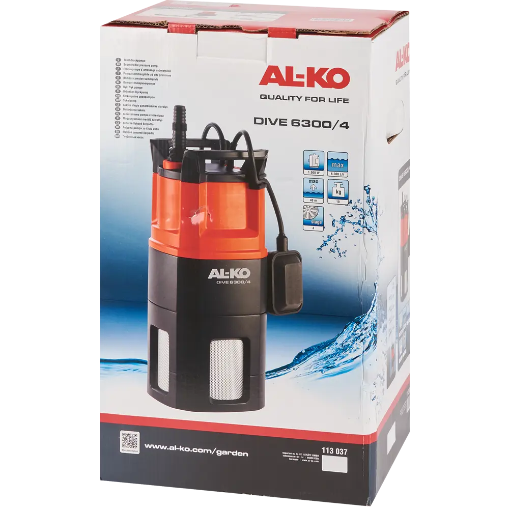 Насос садовый колодезный AL-KO DIVE 6300/4 Premium высота подъема 40 м, кабель 10 м, 6300 л/час STLM-2129826 - Вид №5