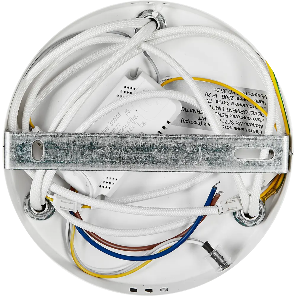 Люстра потолочная SF7118/3C-WT цвет белый Santreyd STLM-2189997 - Вид №9