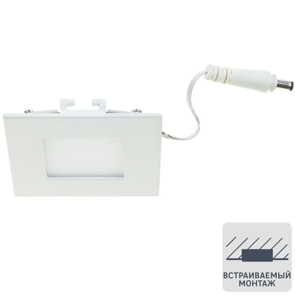 Панель светодиодная встраиваемая Fueva 4000K 85х85 мм Eglo STLM-2174515