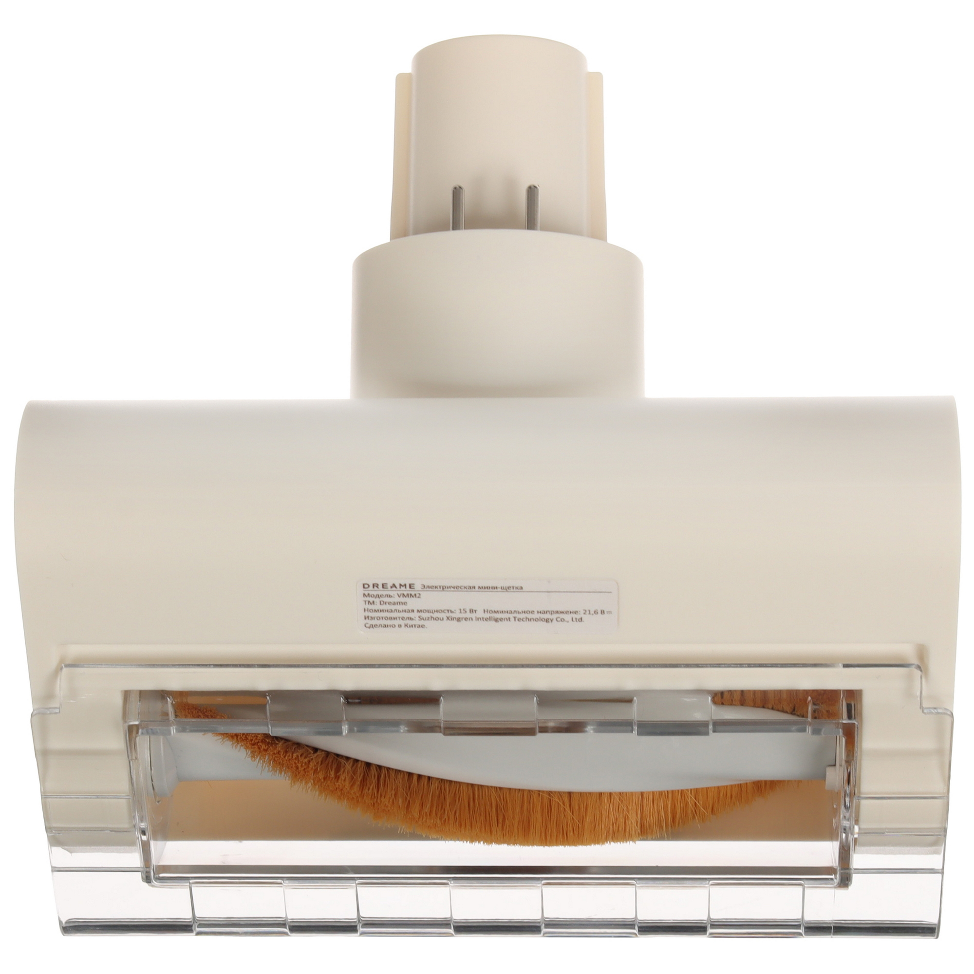 5622519 Пылесос  вертикальный  Dreame R10S Essential  белый STDN-0124754 - Вид №9